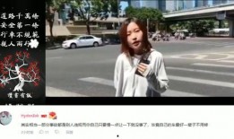 月儿姐姐爆料视频大全最新,揭秘娱乐圈幕后真相