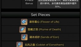 子圣最新爆料,揭秘娱乐圈最新动态与幕后真相