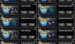 cf活动爆料最新2024端游,揭秘最新活动爆料与精彩亮点