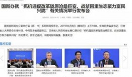 甘肃邻居爆料新闻,惊曝某地突发事件，真相令人震惊！